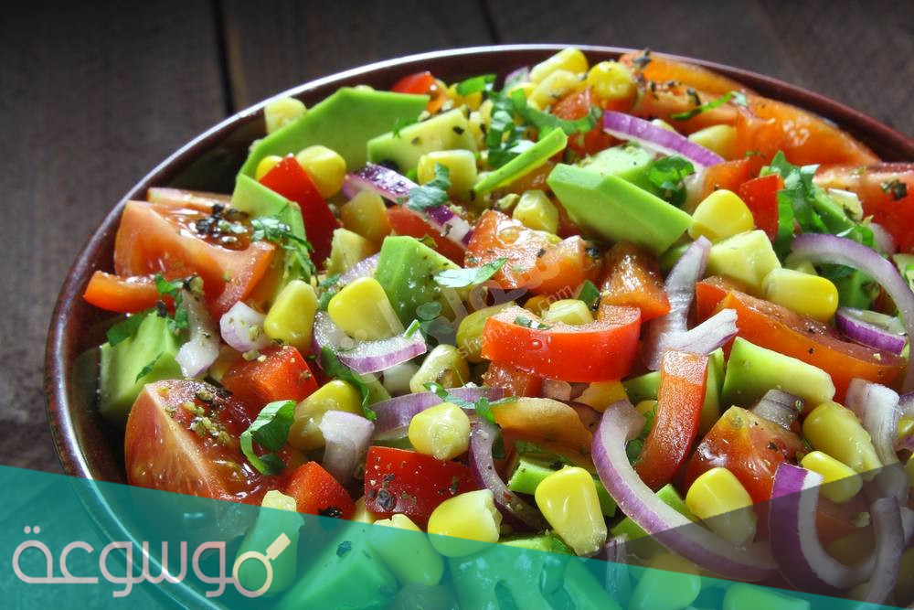 طريقة عمل سلطة الأفوكادو