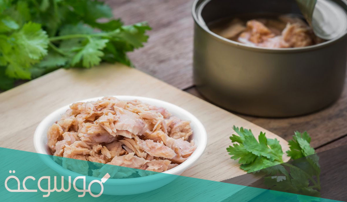 طريقة عمل سمك التونة للشيف نجلاء الشرشابي