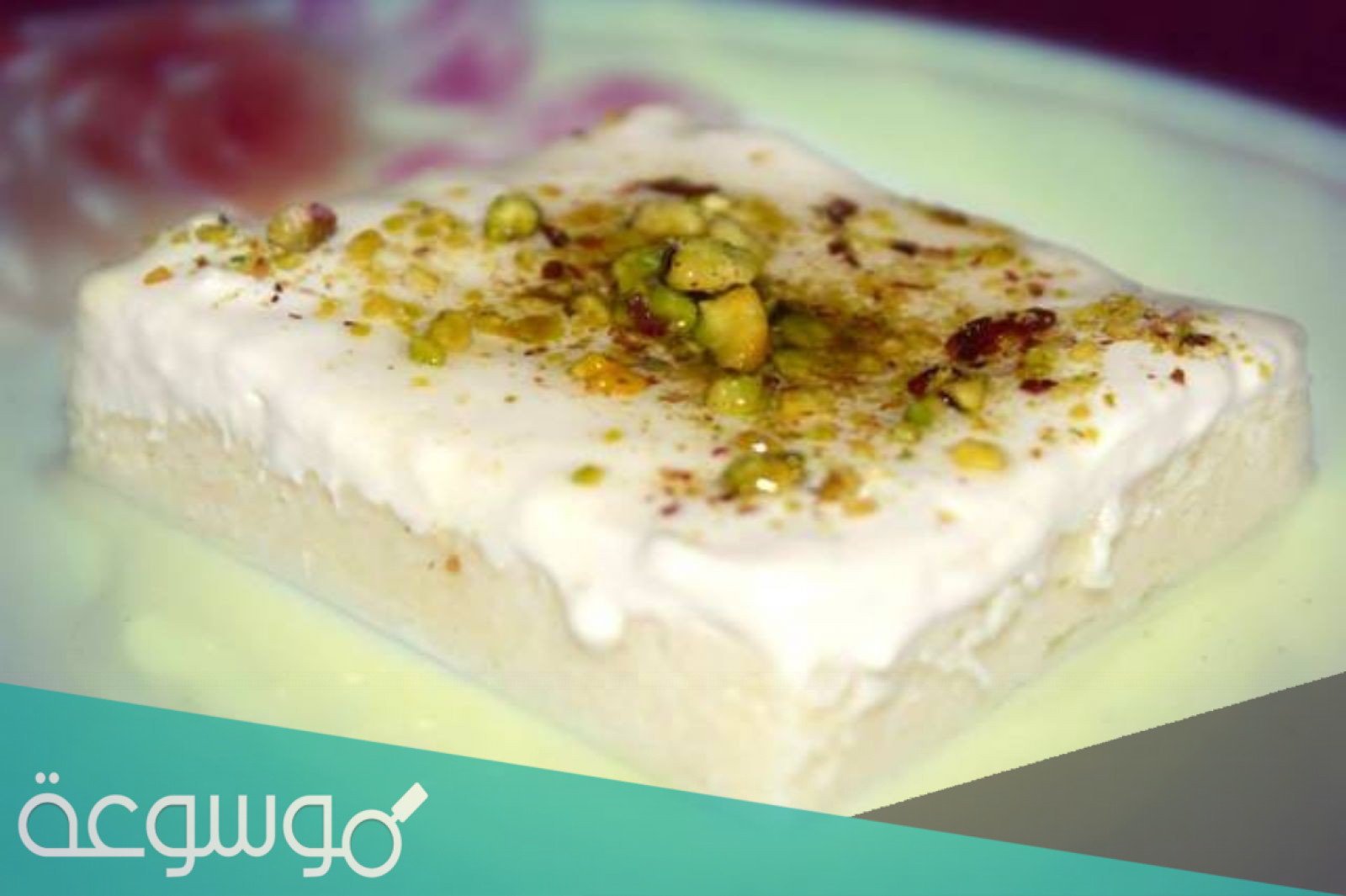 طريقة عمل ليالي لبنان خطوة بخطوة