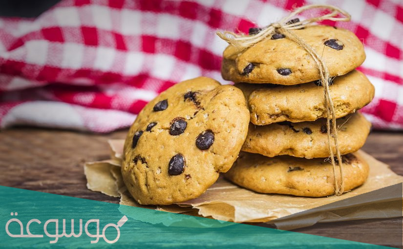 طريقة كوكيز قولدن براون خطوة بخطوة