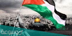 عبارات تهنئة بمناسبة عيد الاستقلال الفلسطيني 2022