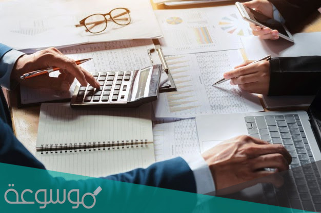 عبارات عن اليوم العالمي للمحاسبة 2022