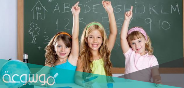 عبارات عن اول يوم دراسي