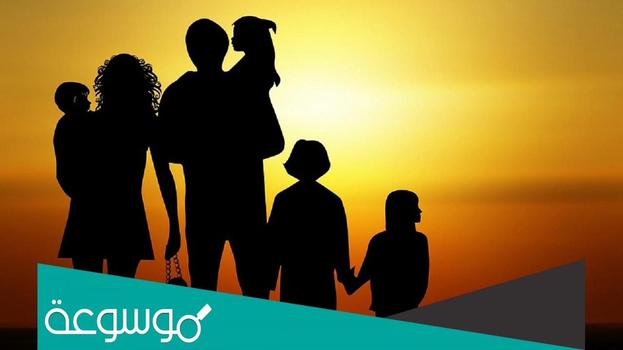 عبارات عن عائلتي الحبيبة