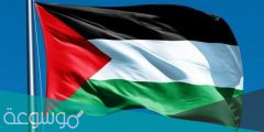 عبارات عن يوم الاستقلال الفلسطيني 2022