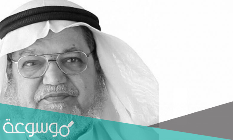 عبدالرحمن السميط