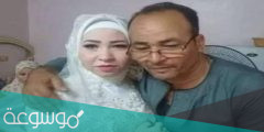 سبب وفاة عروس المنيا