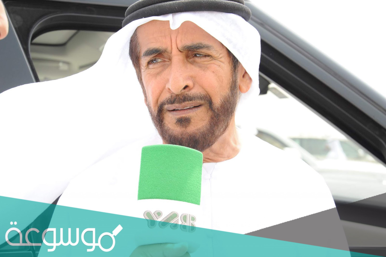 علي فرج بن حمود الظاهري السيرة الذاتية