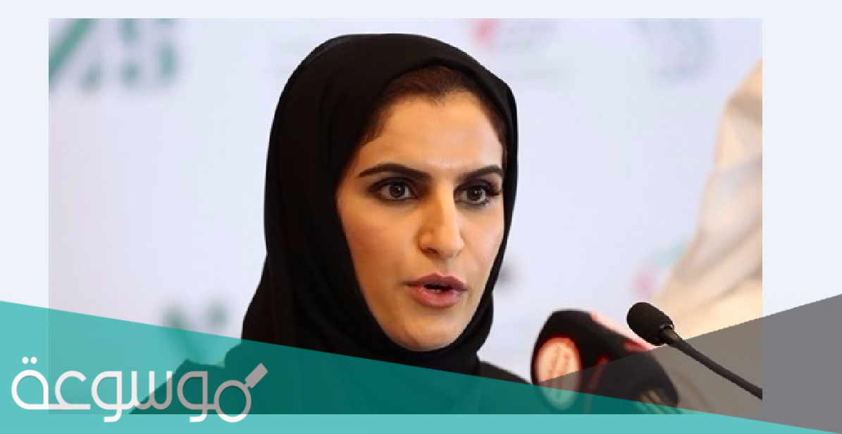 من هي فاطمه بنت هزاع بن زايد