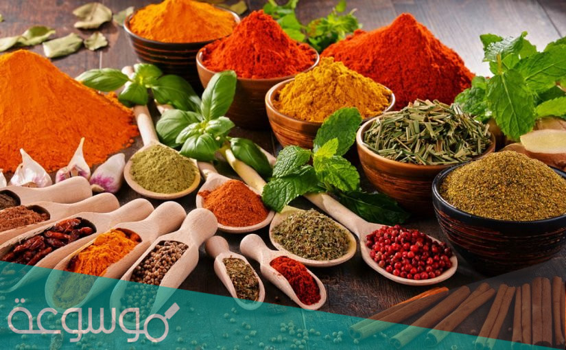 فوائد البهارات للصحة