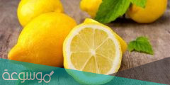 فوائد الليمون للجسم والصحة
