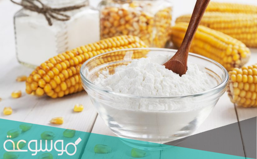 فوائد النشا للوجه ونضارته