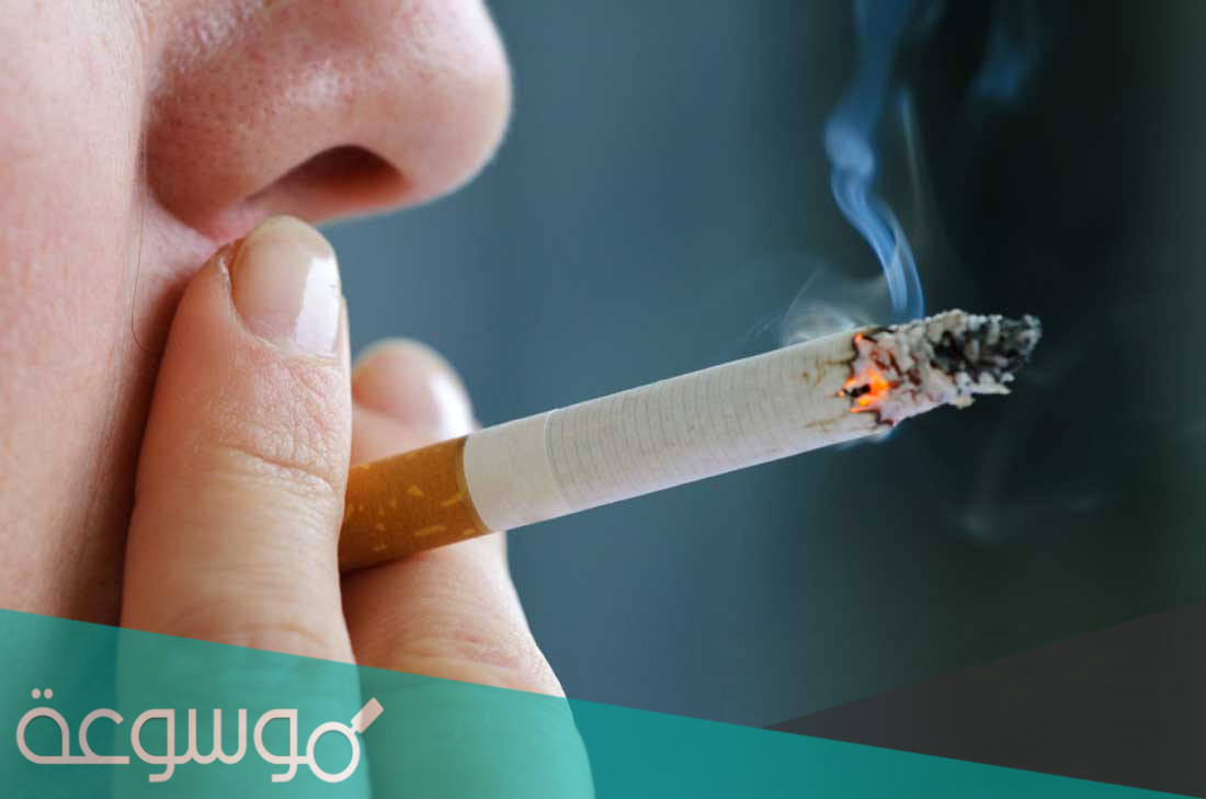 فوائد النيكوتين وأضراره