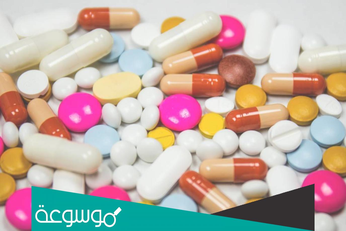 فوائد حبوب موسيجور لزيادة الوزن