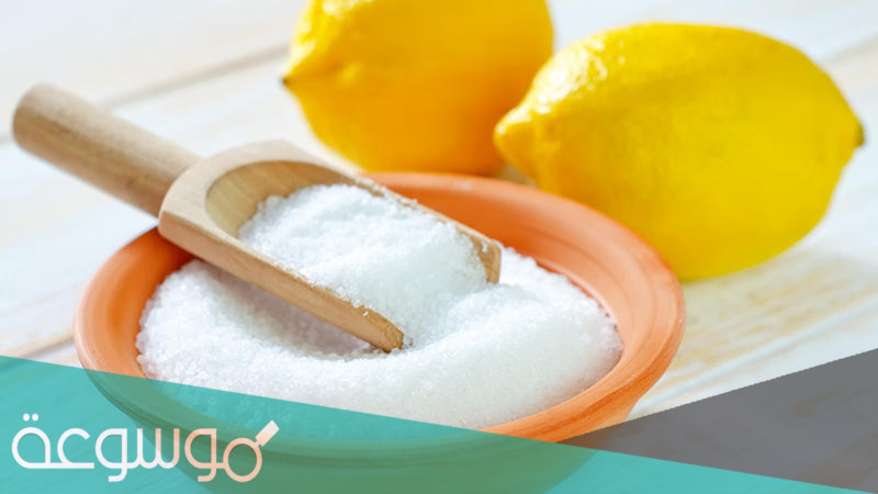 فوائد ملح الليمون للجسم واستخداماته