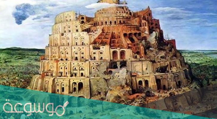 في أي عام تأسست العراق القديم