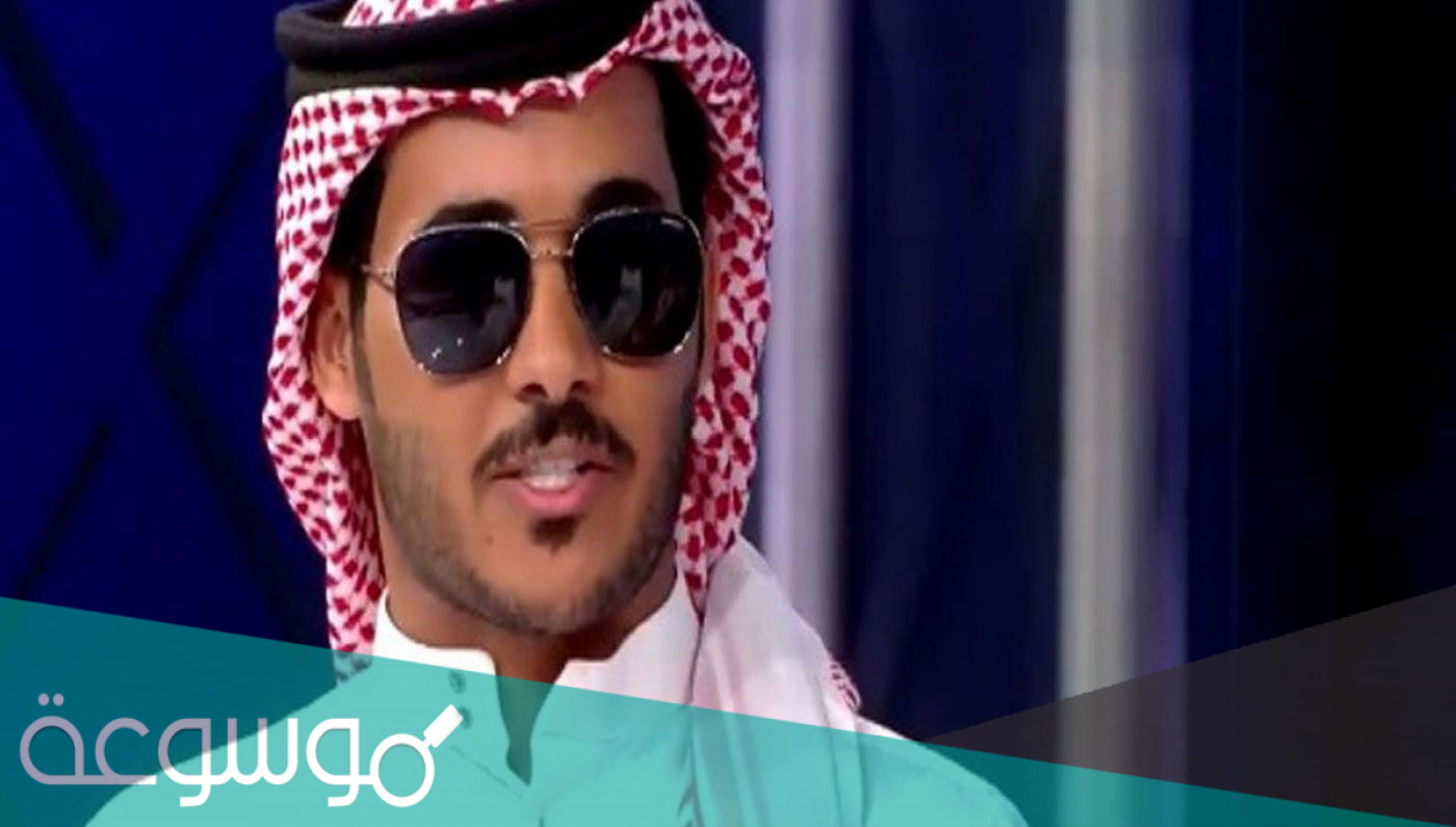 فيجان وش اصله