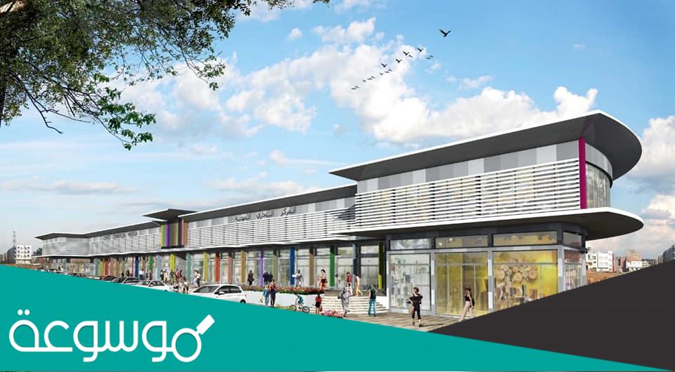 قائمة أسماء تجارية مقترحة مميزة اسماء محلات روعة