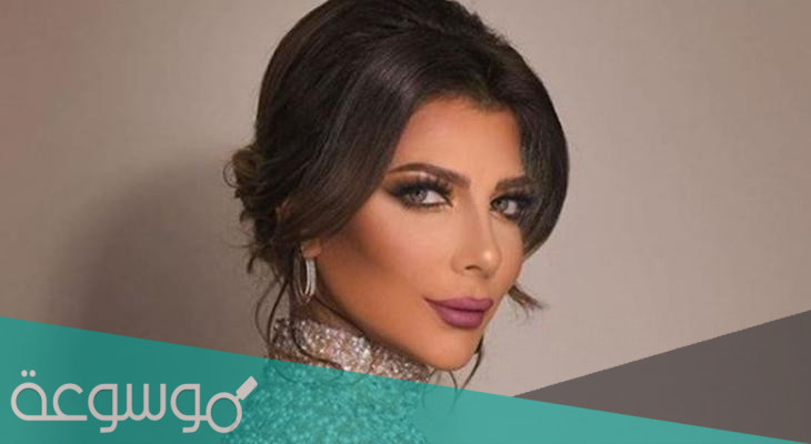 قد الحروف كلمات أصالة نصري