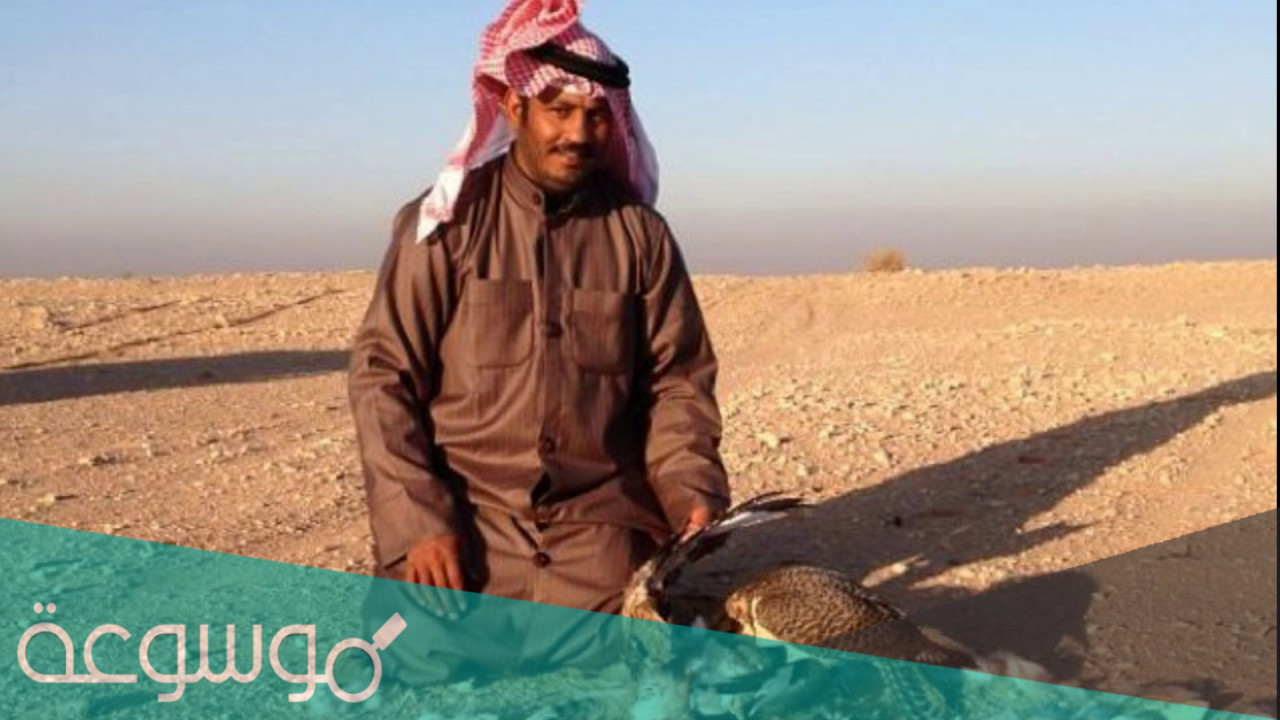 قصة اعفاء مساعد نشمي العنزي عن قاتل ابنه