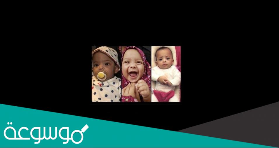 قصة حمل الاء النعمان كاملة