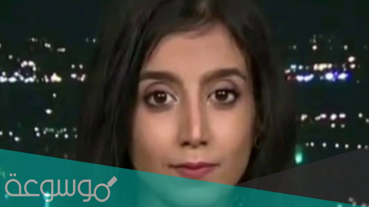 قصة سلوى الزهراني الهاربة الى كندا