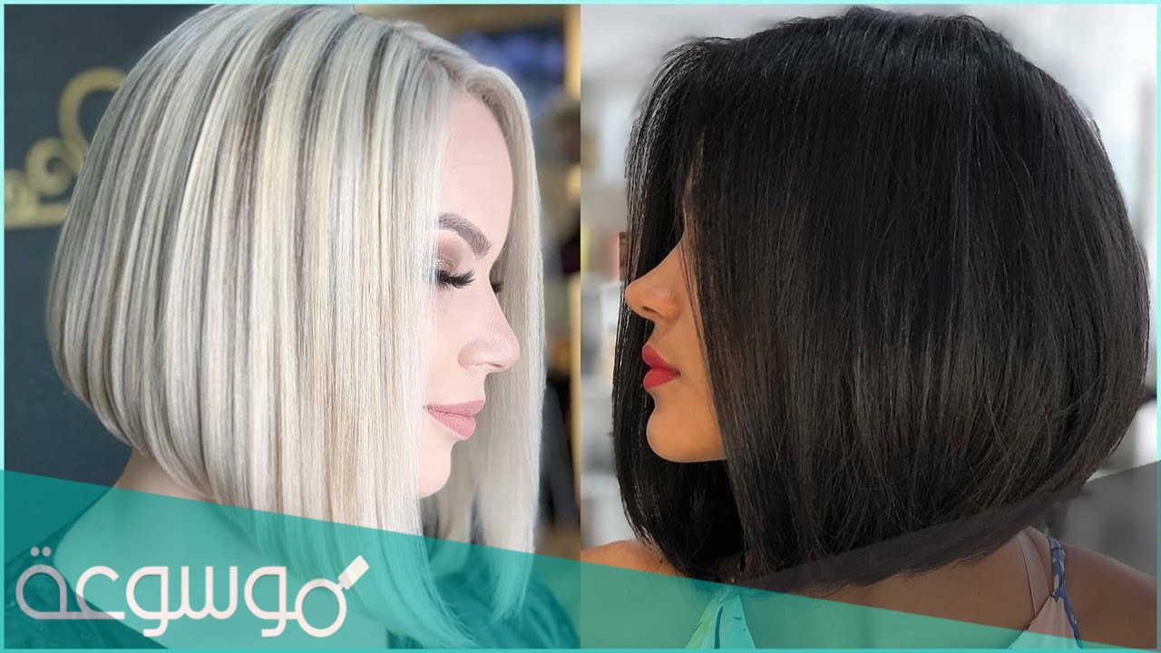 قصة فكتوريا طويل للشعر