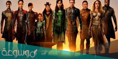 قصة فيلم eternals ويكيبيديا
