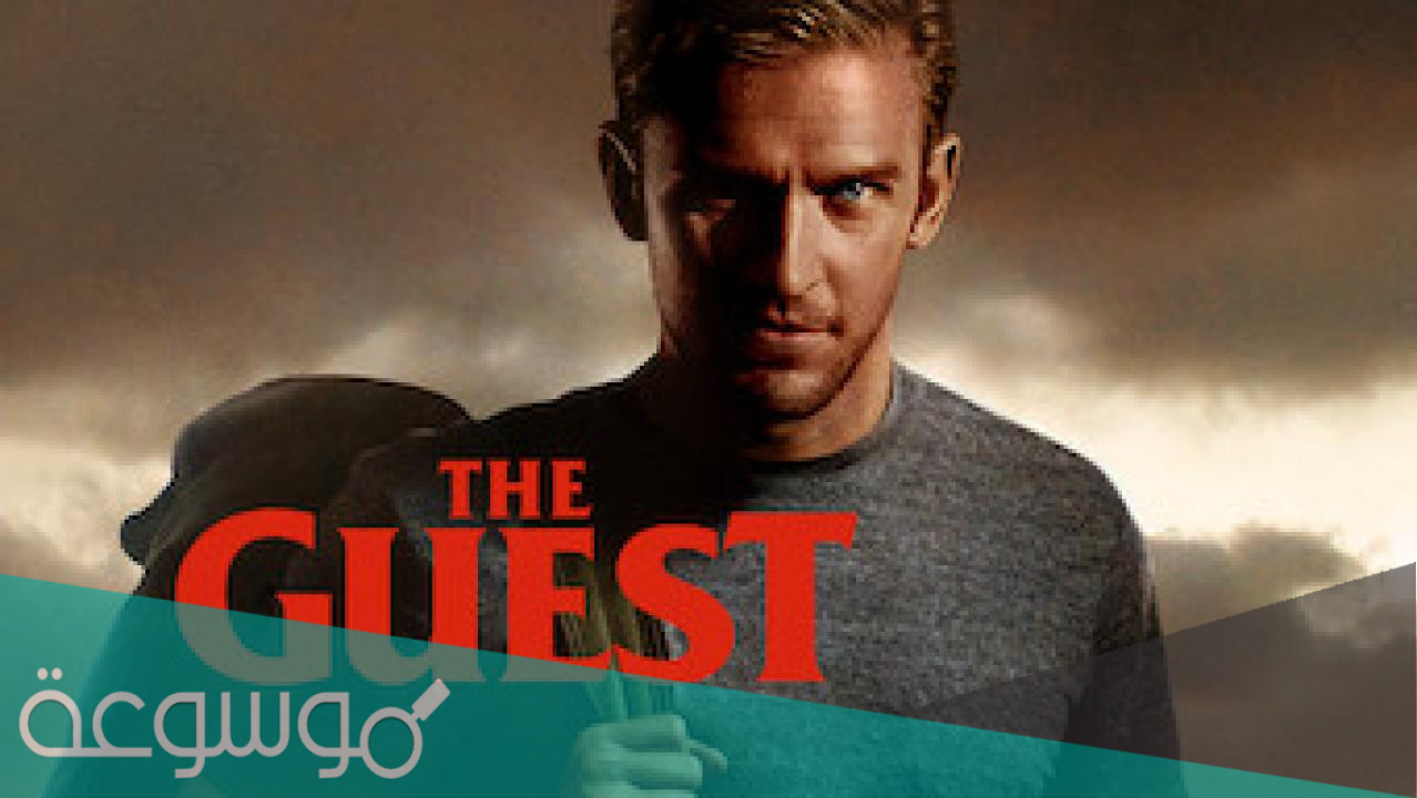 قصة فيلم the guest كاملة