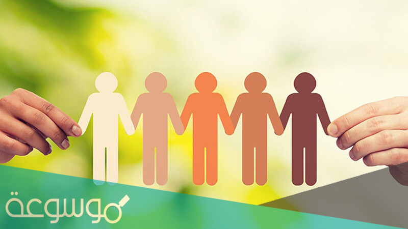 كلام عن التسامح جميل في اليوم التسامح العالمي