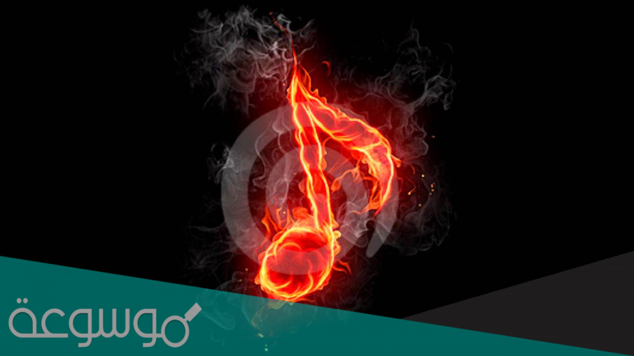 سألت الشيخ وقال حلال كلمات