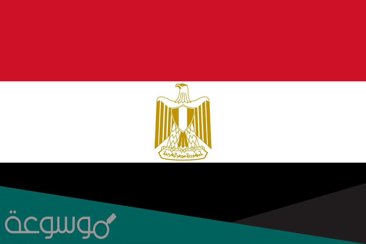 كلمات وطنية في حب مصر