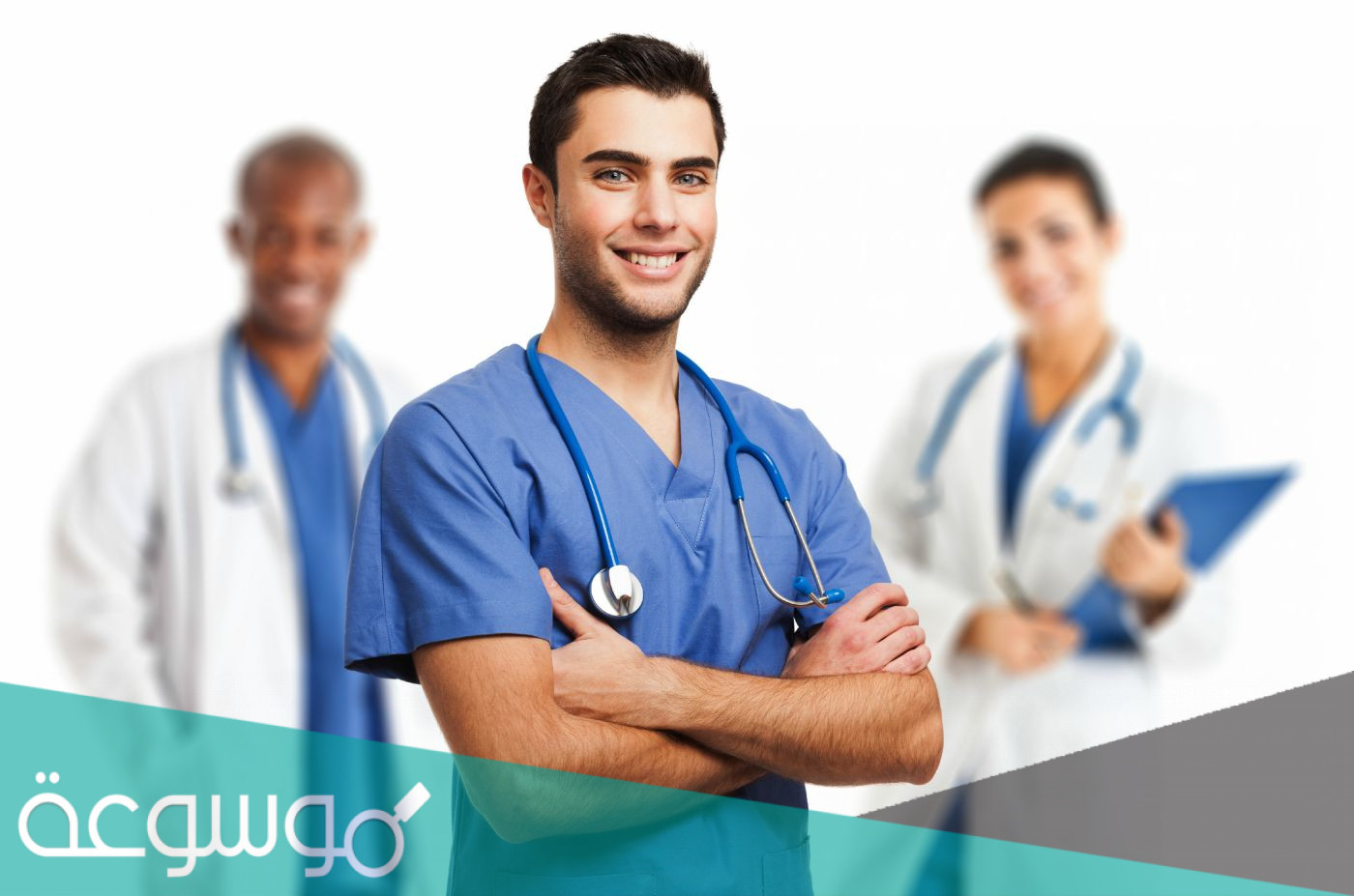 كلمة جميلة عن مهنة التمريض