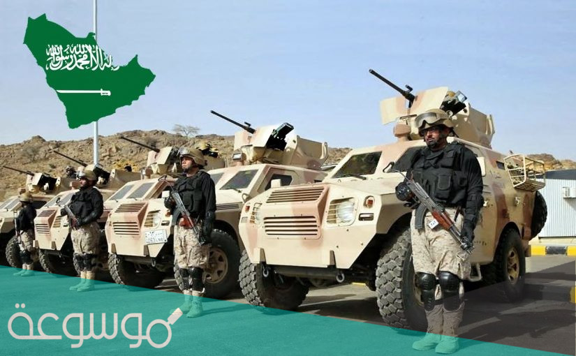 كم بدل الارهاب للعسكريين 1443