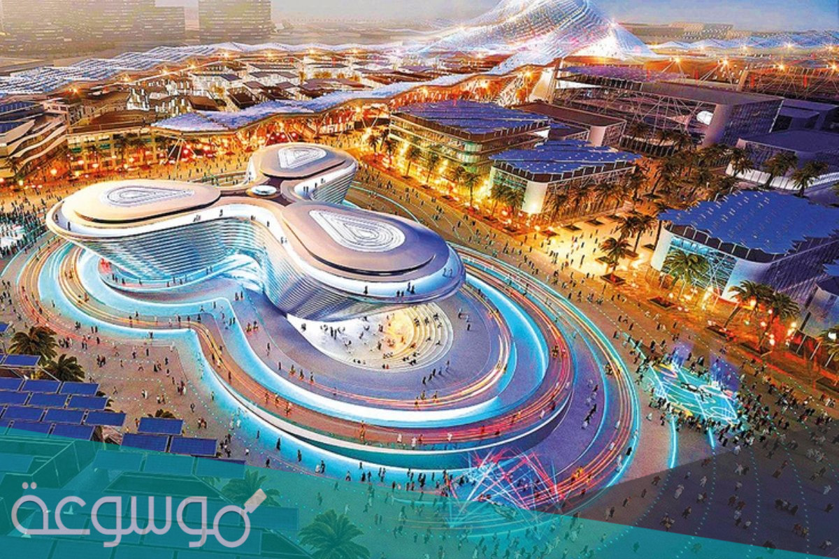 كم تبلغ مساحة معرض اكسبو 2020