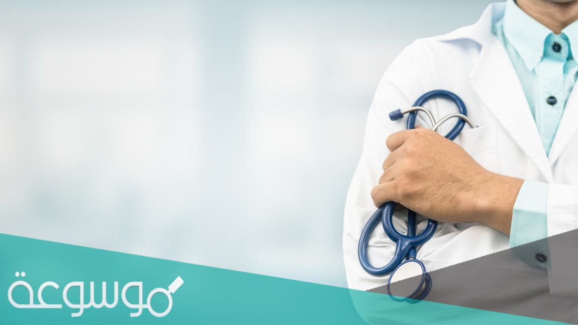كم راتب الطبيب العام الاجنبي في السعودية