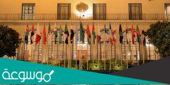 كم عدد الدول العربية المؤسسة لجامعة الدول العربية