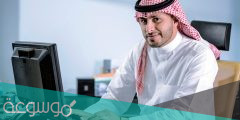 كم عدد موظفي الدولة السعودية 2022