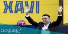 كم عمر تشافي مدرب برشلونة الان