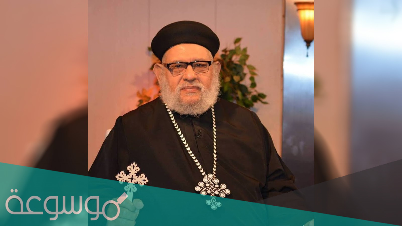 كم عمر زكريا بطرس الحقيقي