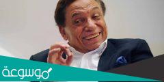كم عمر عادل امام الحقيقي
