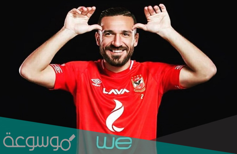 كم عمر علي معلول الحقيقي