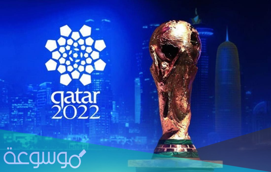 كم منتخب من اسيا يتأهل لكأس العالم.