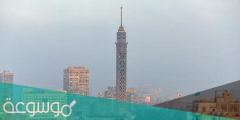 كم يبلغ ارتفاع برج القاهره