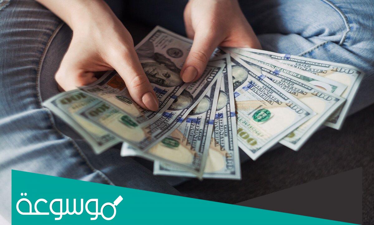 كم يبلغ راتب الرقاصه في السعوديه