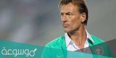 كم يبلغ راتب مدرب المنتخب السعودي