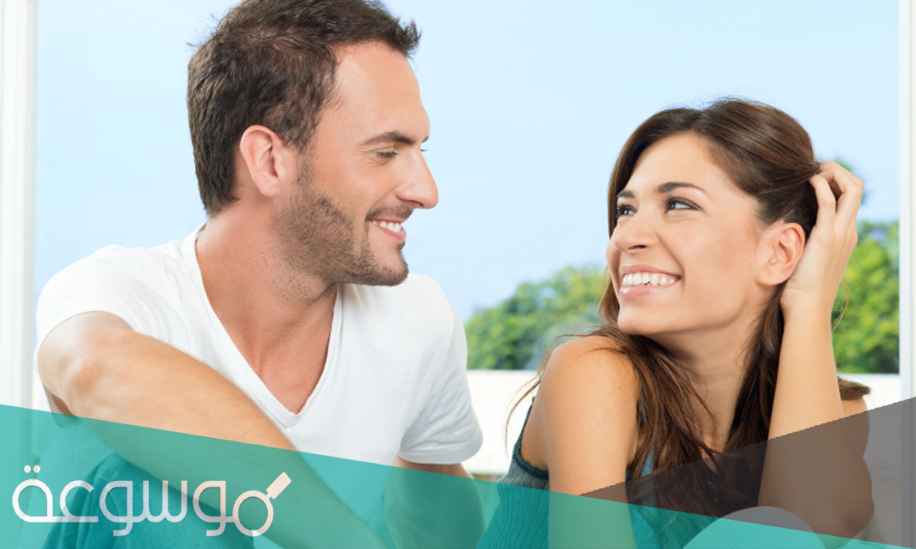 كيف اجعل زوجي خاتم في اصبعي بالقران