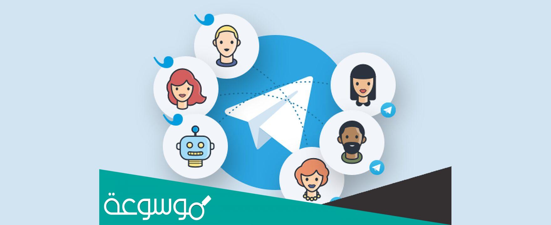 كيف اجعل شخص يراسلني عبر السوشيال ميديا