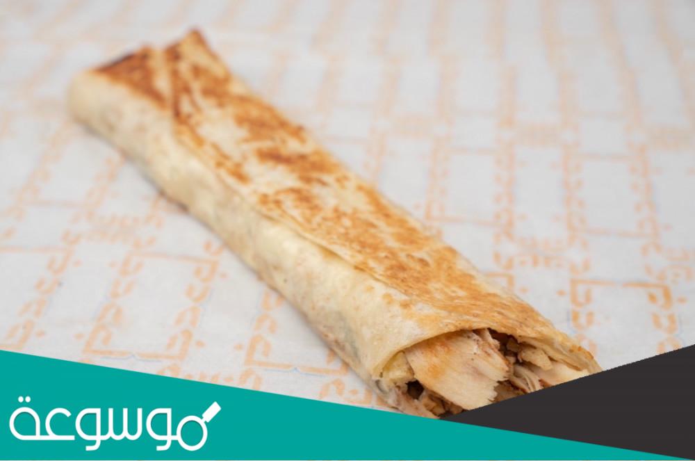 كيف تسوي صاروخ شاورما بالخطوات الكاملة