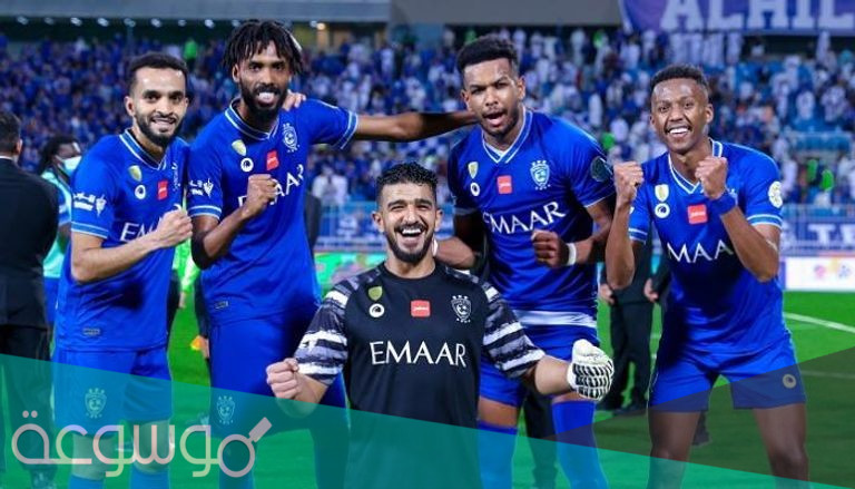 كيفية احجز تذاكر الهلال مباراة الهلال السعودي وبوهانج الكوري بنهائي دوري أبطال آسيا